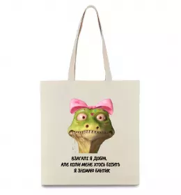 Еко-сумка Tung tung tung sahur Чорний фото