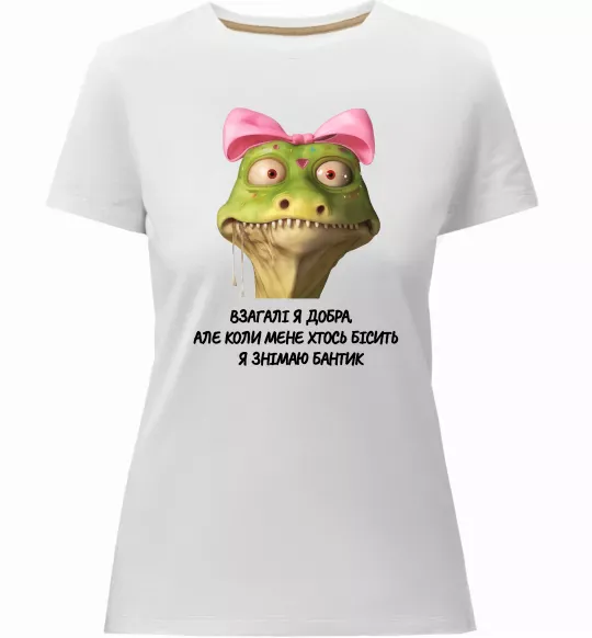 Жіноча преміум футболка Взагалі я добра змія Білий фото