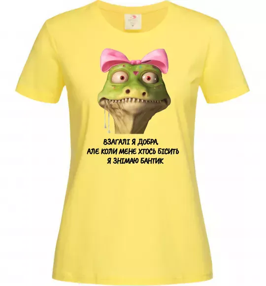 Жіноча футболка Взагалі я добра змія Лимонний фото