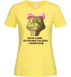 Жіноча футболка Взагалі я добра змія Лимонний фото