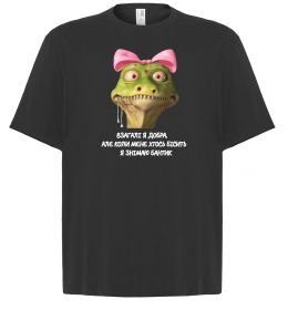 Футболка Оверсайз Взагалі я добра змія