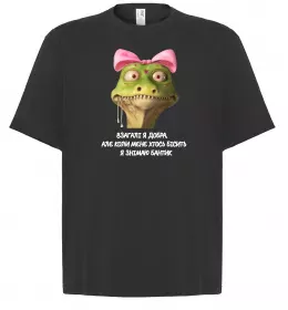 Футболка Оверсайз Tung tung tung sahur Чорний фото