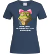 Жіноча футболка Взагалі я добра змія Темно-синій фото
