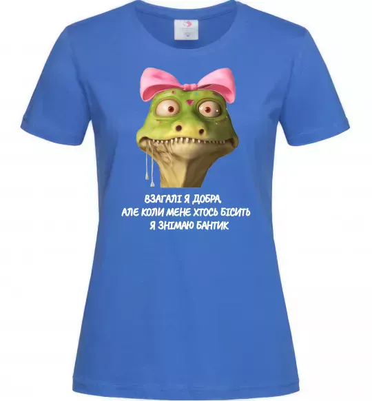 Жіноча футболка Взагалі я добра змія Яскраво-синій фото