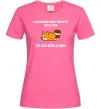 Жіноча футболка Коргі з кавою Яскраво-рожевий фото