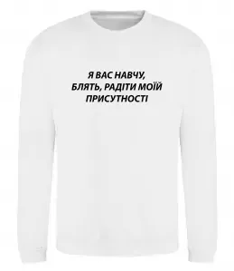 Свитшот Tung tung tung sahur Черный фото