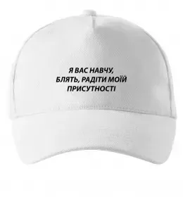 Кепка Tung tung tung sahur Черный фото