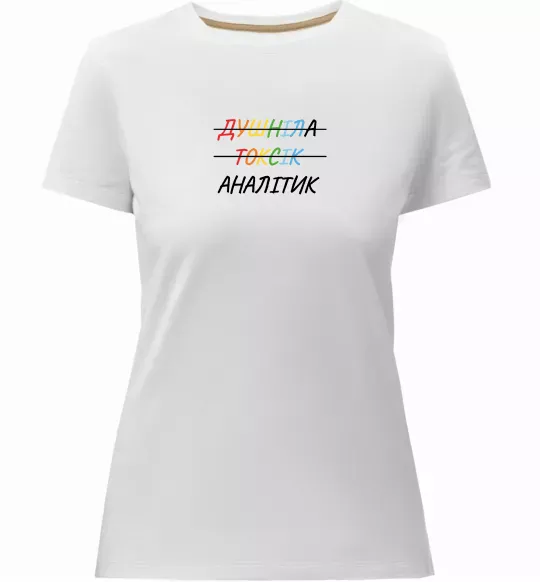 Жіноча преміум футболка Аналітик ВИШИВКА Білий фото