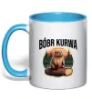 Чашка з кольоровою ручкою Bobr kurwa Блакитний фото