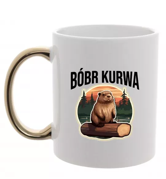 Чашка з кольоровою ручкою Bobr kurwa Золото фото