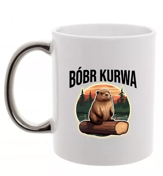 Чашка з кольоровою ручкою Bobr kurwa Срібло фото