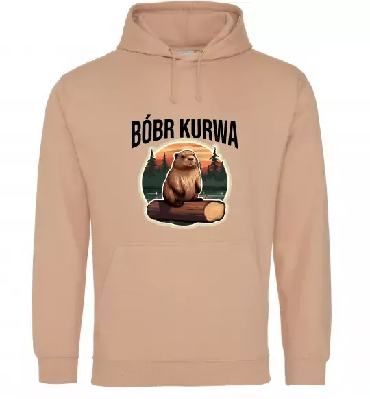 Чоловіча толстовка (худі) Bobr kurwa Пісочний фото