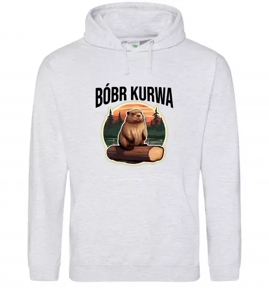 Женская толстовка (худи) Bobr kurwa Серый меланж фото