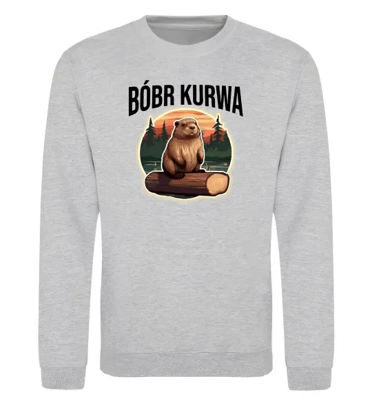 Світшот Bobr kurwa Сірий меланж фото