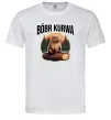 Чоловіча футболка Bobr kurwa Білий Чоловіча футболка Bobr kurwa Білий фото