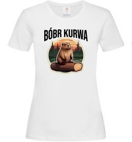 Женская футболка Bobr kurwa