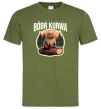 Чоловіча футболка Bobr kurwa Оливковий Чоловіча футболка Bobr kurwa Оливковий фото