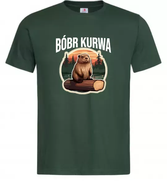 Чоловіча футболка Bobr kurwa Темно-зелений фото