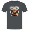 Чоловіча футболка Bobr kurwa Графіт Чоловіча футболка Bobr kurwa Графіт фото