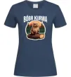Жіноча футболка Bobr kurwa Темно-синій фото