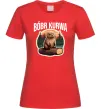 Жіноча футболка Bobr kurwa Червоний фото