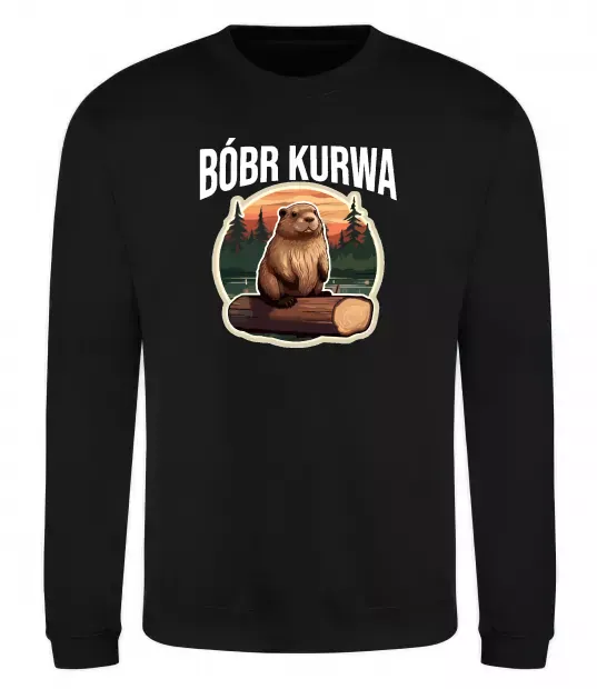 Свитшот Bobr kurwa Черный фото