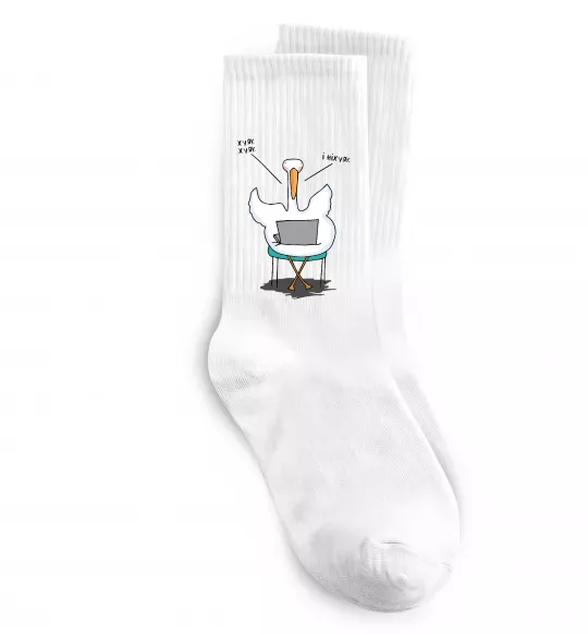 Носки Гусак з ноутбуком Белый фото