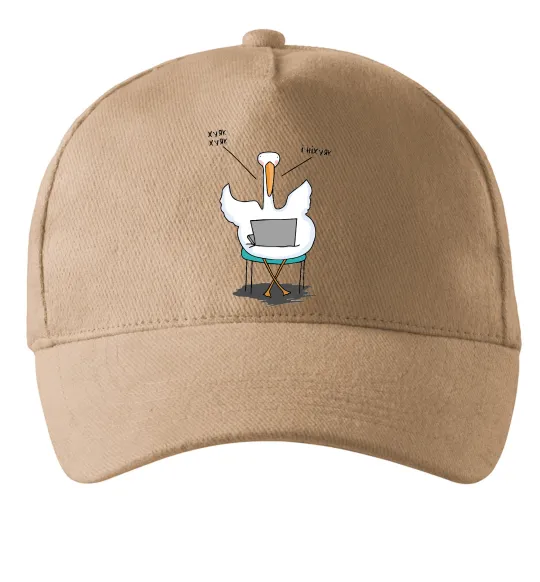 Кепка Гусак з ноутбуком Пісочний фото