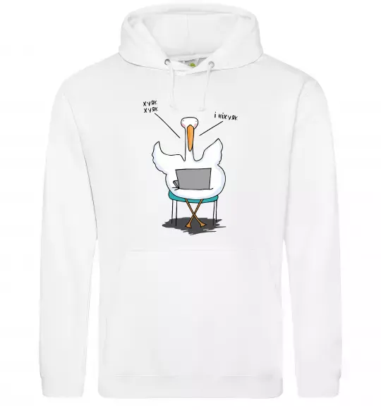 Чоловіча толстовка (худі) Гусак з ноутбуком Білий фото