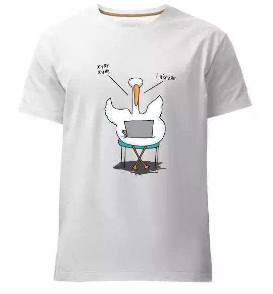 Мужская премиум футболка Гусак з ноутбуком Белый фото