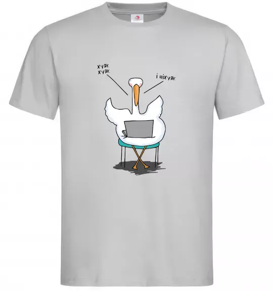 Чоловіча футболка Гусак з ноутбуком Сірий фото