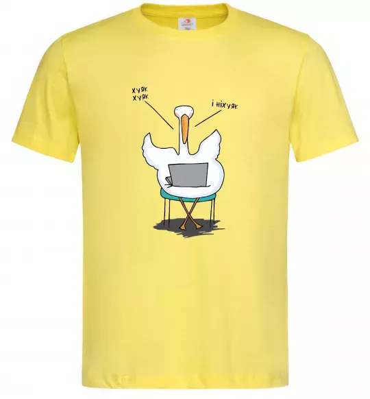 Чоловіча футболка Гусак з ноутбуком Лимонний фото