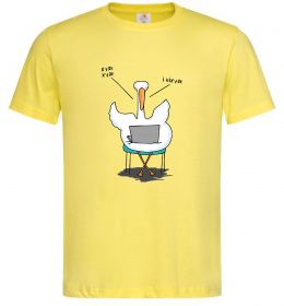 Мужская футболка Гусак з ноутбуком