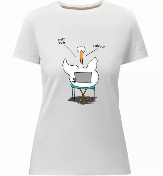 Женская премиум футболка Гусак з ноутбуком Белый фото