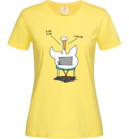 Жіноча футболка Гусак з ноутбуком