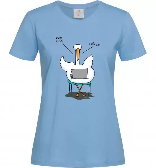 Женская футболка Гусак з ноутбуком Голубой фото