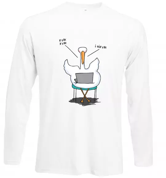 Лонгслів Гусак з ноутбуком Білий фото