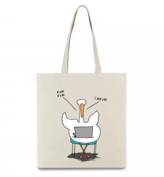 Эко-сумка Гусак з ноутбуком Бежевый фото