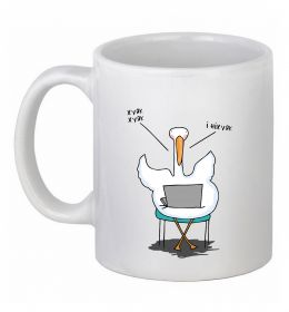 Чашка керамічна Гусак з ноутбуком