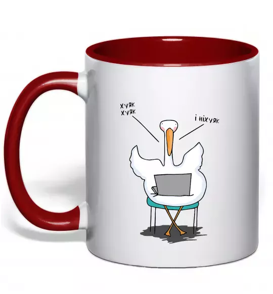 Чашка з кольоровою ручкою Гусак з ноутбуком Червоний фото