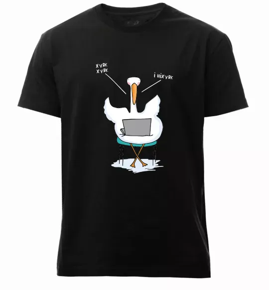 Мужская премиум футболка Гусак з ноутбуком Черный фото