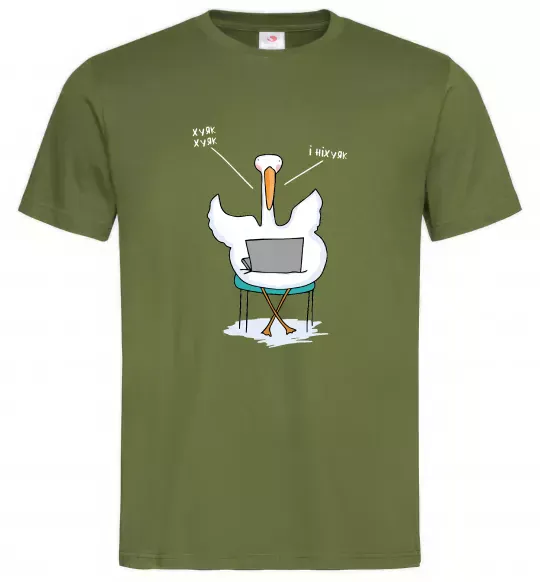Чоловіча футболка Гусак з ноутбуком Оливковий фото