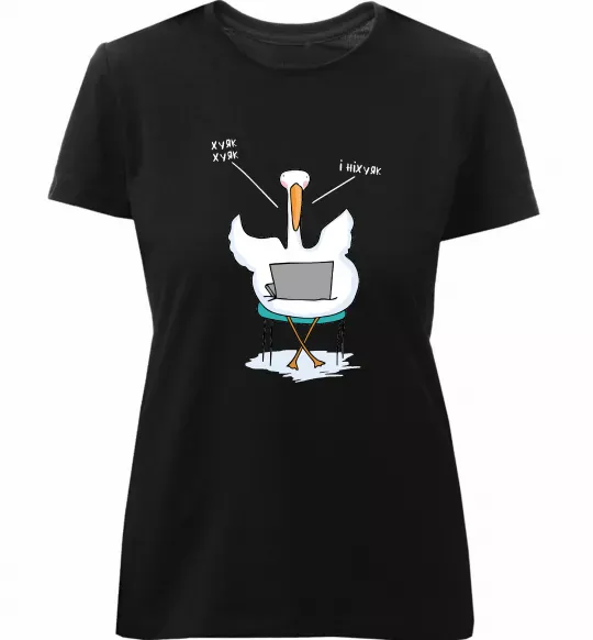 Женская премиум футболка Гусак з ноутбуком Черный фото