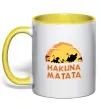 Чашка с цветной ручкой Hakuna matata logo Солнечно желтый фото