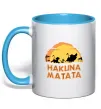 Чашка с цветной ручкой Hakuna matata logo Голубой фото
