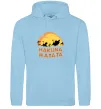 Мужская толстовка (худи) Hakuna matata logo Голубой фото
