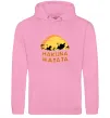 Жіноча толстовка (худі) Hakuna matata logo Рожевий фото