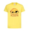 Детская футболка Hakuna matata logo Лимонный фото