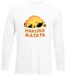 Лонгслив Hakuna matata logo Белый фото