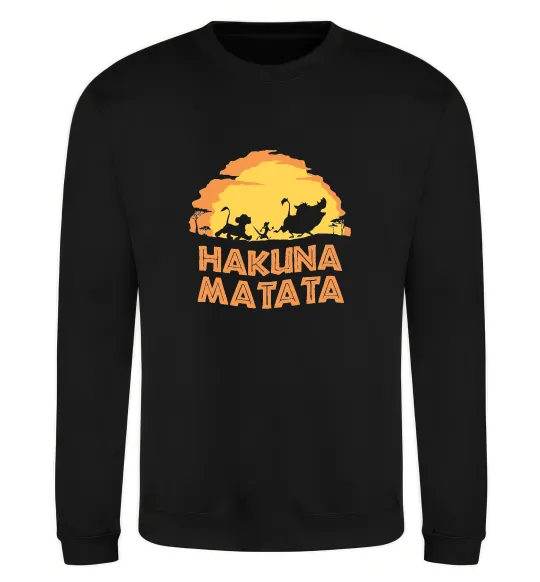 Світшот Hakuna matata logo Чорний фото
